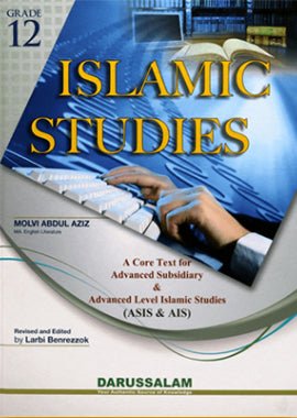 Islamic Studies - Grade 12 - Hard Cover - 22x32 - English - Darussalam UAE