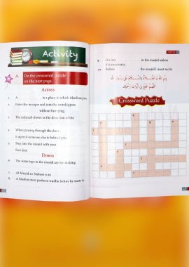 Islamic Studies Grade 2 - Darussalam UAE