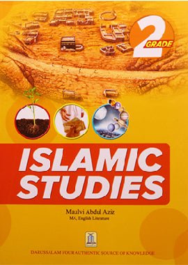 Islamic Studies Grade 2 - Darussalam UAE