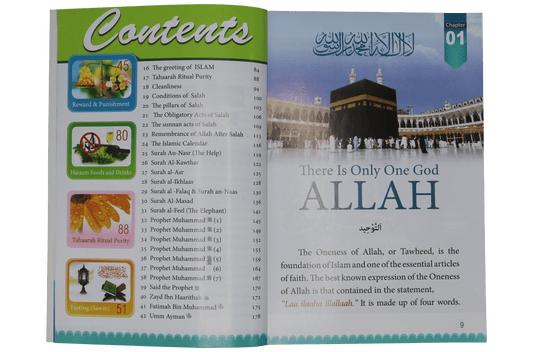 Islamic Studies Grade 4 - Darussalam UAE