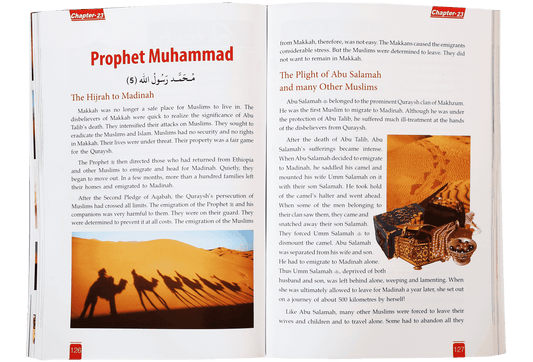 Islamic Studies - Grade 6 - Darussalam UAE