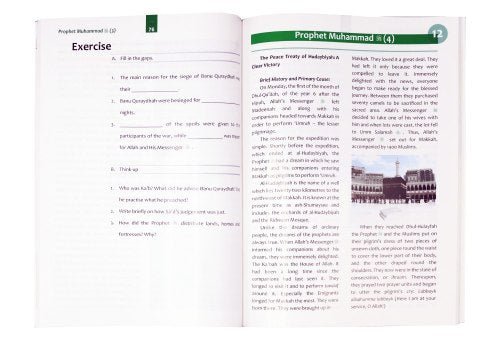 Islamic Studies - Grade 9 - Darussalam UAE