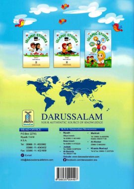 Islamic Studies (KG - 3) - Darussalam UAE