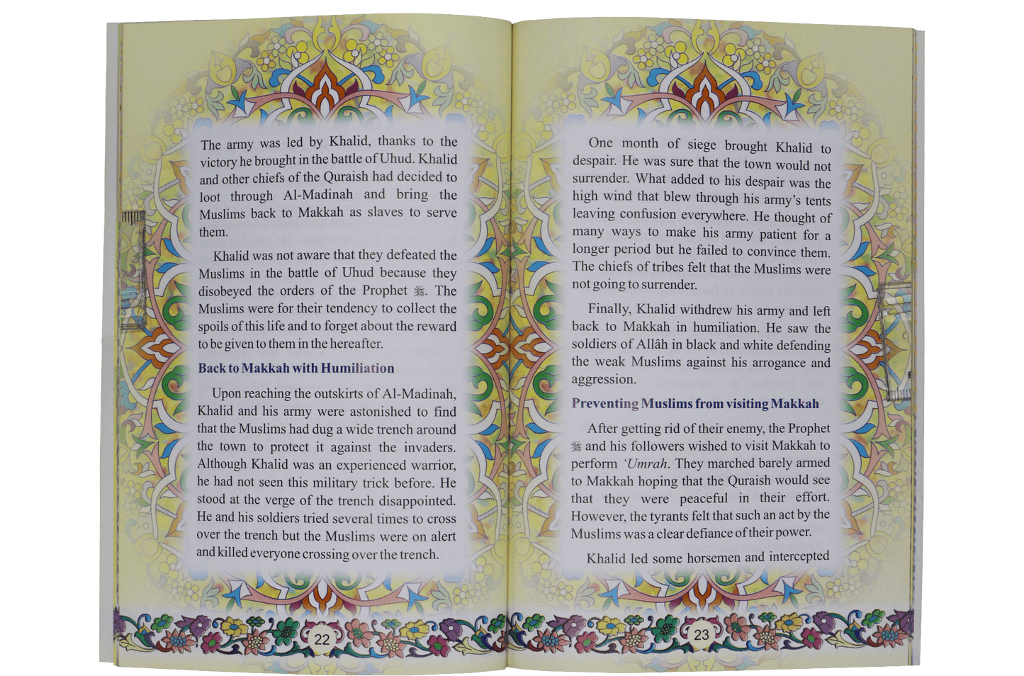 Khalid bin Al - Waleed (The Sword of Allah) - Darussalam UAE