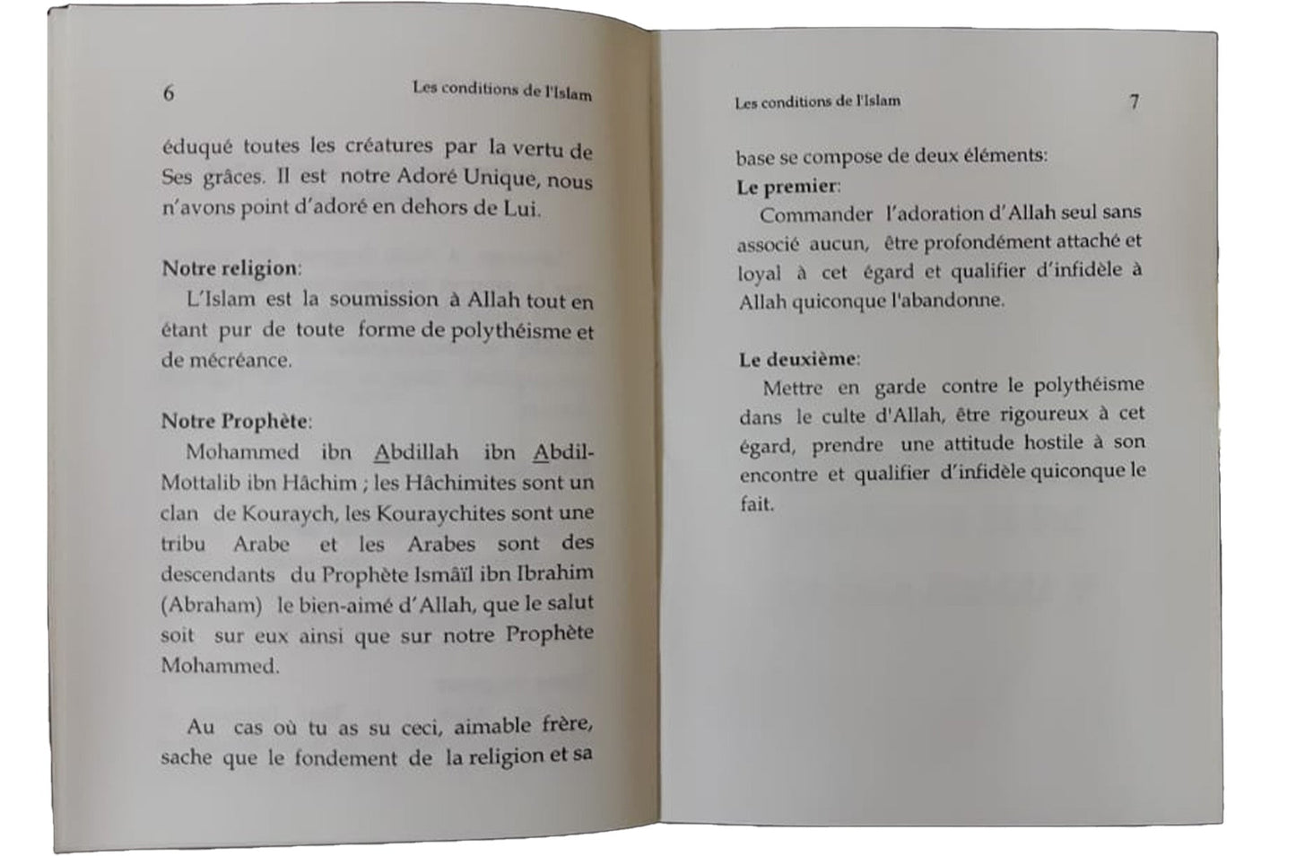 Les Conditions De Liislam - French - S/C - 12x17 - شروط الإسلام والنواقض العشرة - فرانسیسی - Darussalam UAE