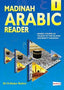 Madinah Arabic Reader Book 1 - Darussalam UAE