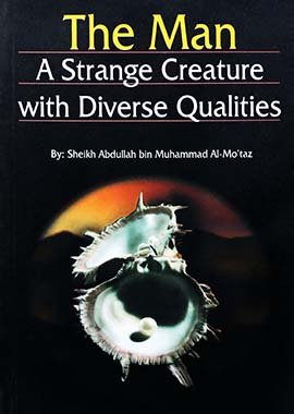 Man a Stranger Creature - Darussalam UAE