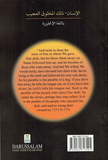 Man a Stranger Creature - Darussalam UAE