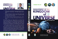 Quranic Perspective: Islamic Governance - Darussalam UAE