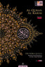 MAQDIS A5 NOBLE Al Quran Word for Word Translation Colour Coded Tajweed Arabic - English Black - Darussalam UAE