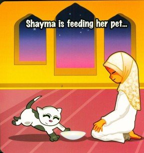 Mashaa - Allah (Stairway to Heaven - Book 3) - English - Darussalam UAE