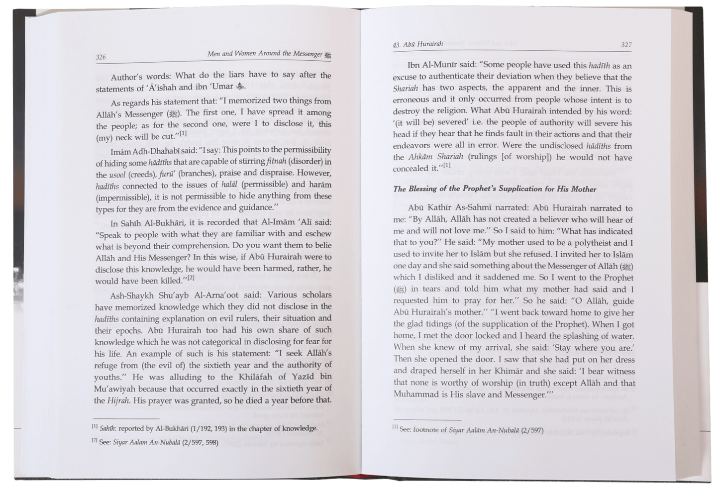 Men and Women around the Messenger (PBUH) - Darussalam UAE