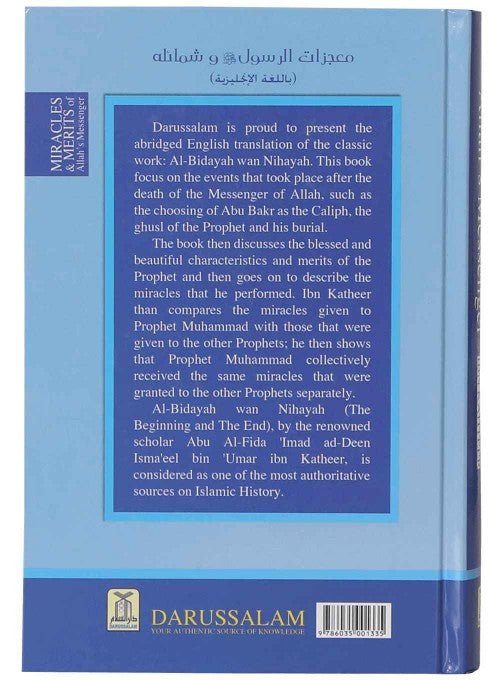 Miracles and Merits of Allah's Messenger - Darussalam UAE