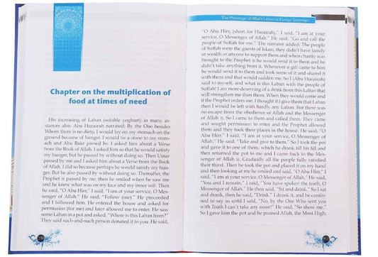 Miracles and Merits of Allah's Messenger - Darussalam UAE