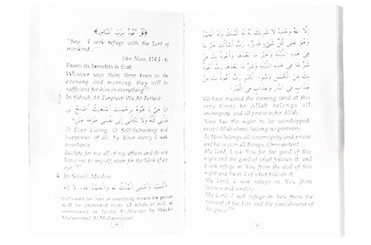 More than 1000 Sunnah of Prophet Muhammad for Every Day & Night - Darussalam UAE