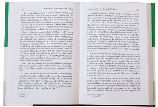 Muhammad PBUH for the Global Village - Darussalam UAE