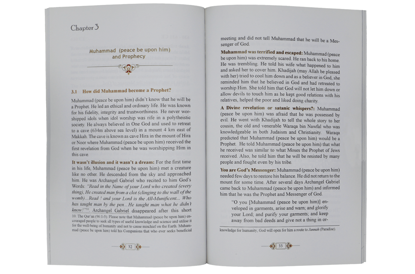 Muhammad PBUH The Man, The Leader, The Messenger of God - Darussalam UAE