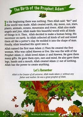 My Illustrated Quran Storybook - English - Darussalam UAE