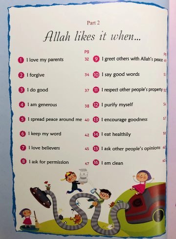 My Little Quran Verses - English - Darussalam UAE