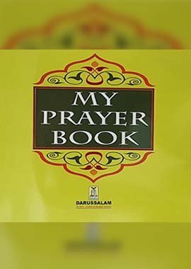 My Prayer Book - Darussalam UAE