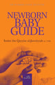 Newborn Baby Guide by - Darussalam UAE