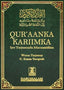 Noble Quran - Hard Cover - 14x21 - Somali - Darussalam UAE