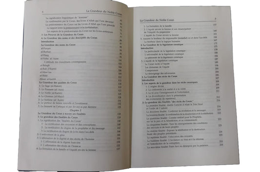 Noble Qur'an La Grandeur du Noble Coran - French - H/C - 14x21 - Darussalam UAE