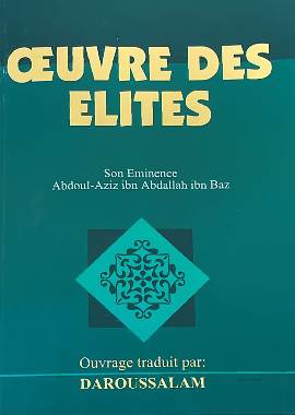 Overe des elites - French - S/C - 12x17 - تحفة الأخيار - فرانسیسی - Darussalam UAE