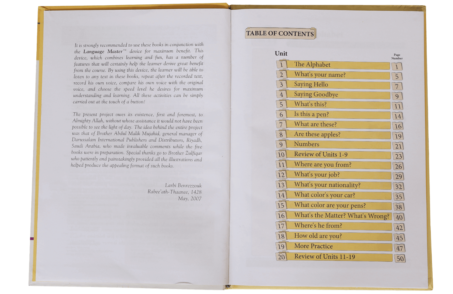 Passport to English Book 1 - Darussalam UAE