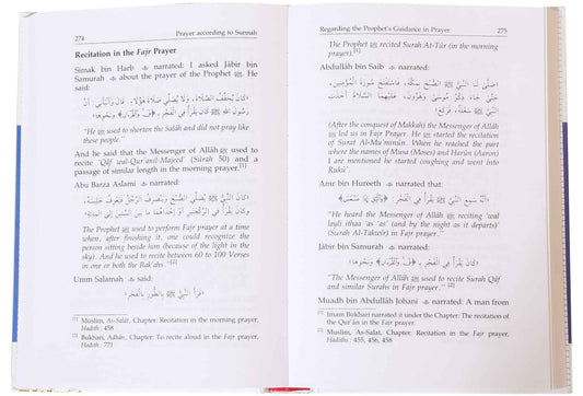 Prayer According to the Sunnah - Darussalam UAE