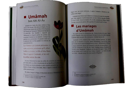 Precieuses Histoires Sur Sayyida Khadija (R.A) - French - Darussalam UAE