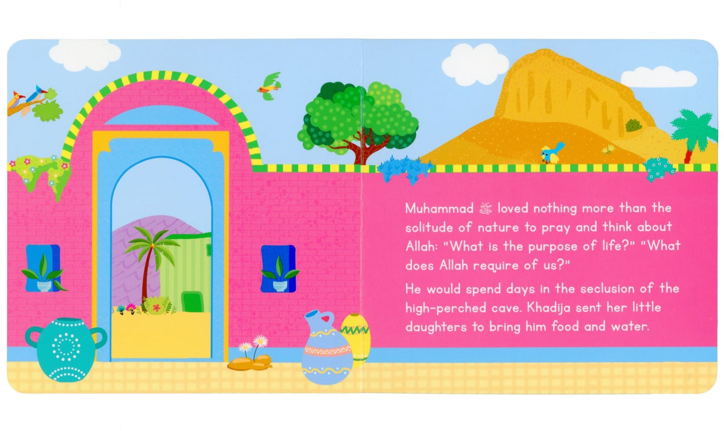 Prophet Muhammad The Messenger of Allah (Board Book) - Darussalam UAE