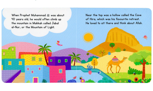 Prophet Muhammad The Messenger of Allah (Board Book) - Darussalam UAE