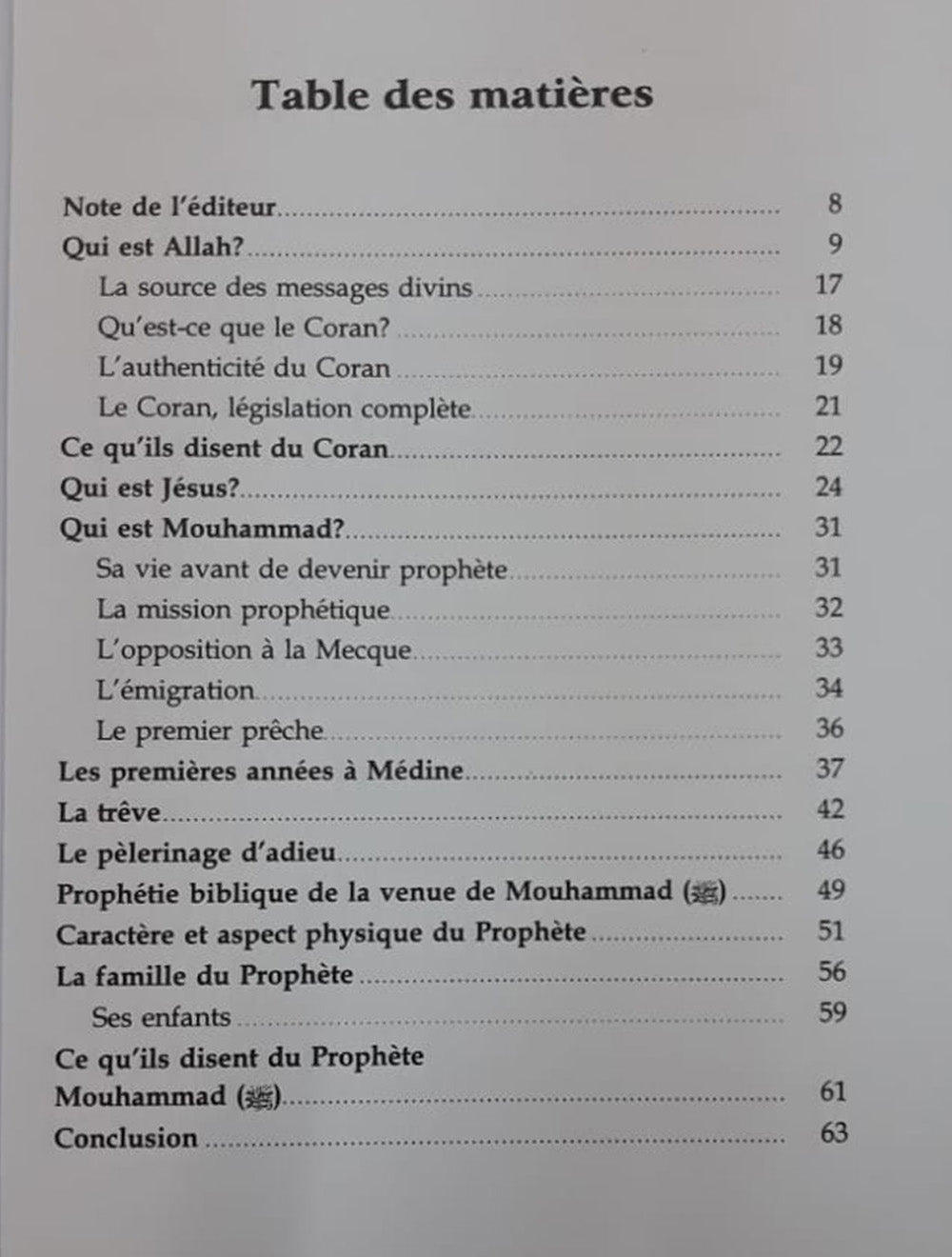 Qui Est Allah Et Son Prophet - Darussalam UAE