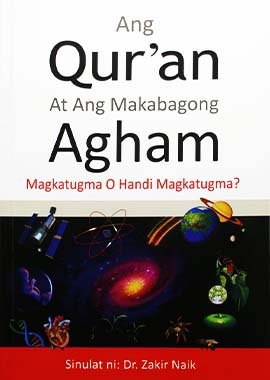 Quran and Modern Science - Soft Cover - 14X21 - Filipino - Darussalam UAE