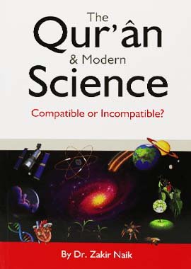 Quran And Modren Science - Darussalam UAE