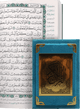 Quran Arabic Font With Velvet Cover - Gift - مصحف مفسوح تلبيس مخمل - Blue Cover - Darussalam UAE