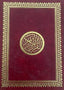 Quran Small Size - Finishing Red Leather And Gilding (12x17) - Darussalam UAE
