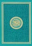Rainbow Quran - 10 x14 - Small - Blue Cover - Darussalam UAE