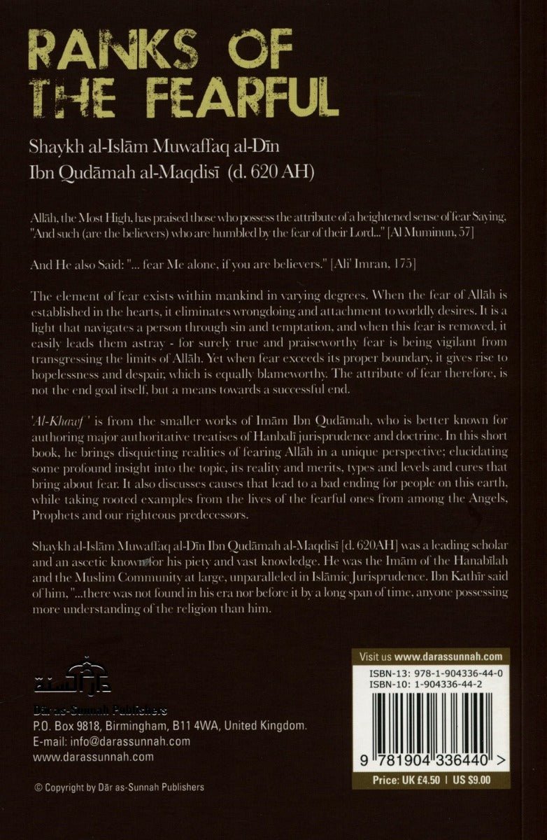 Ranks of the Fearful - Darussalam UAE