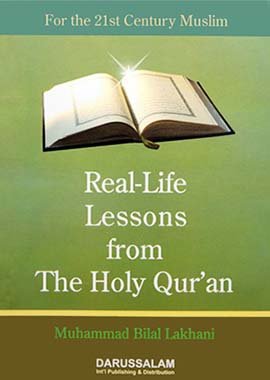 Real Life Lessons from The Holy Quran - Darussalam UAE