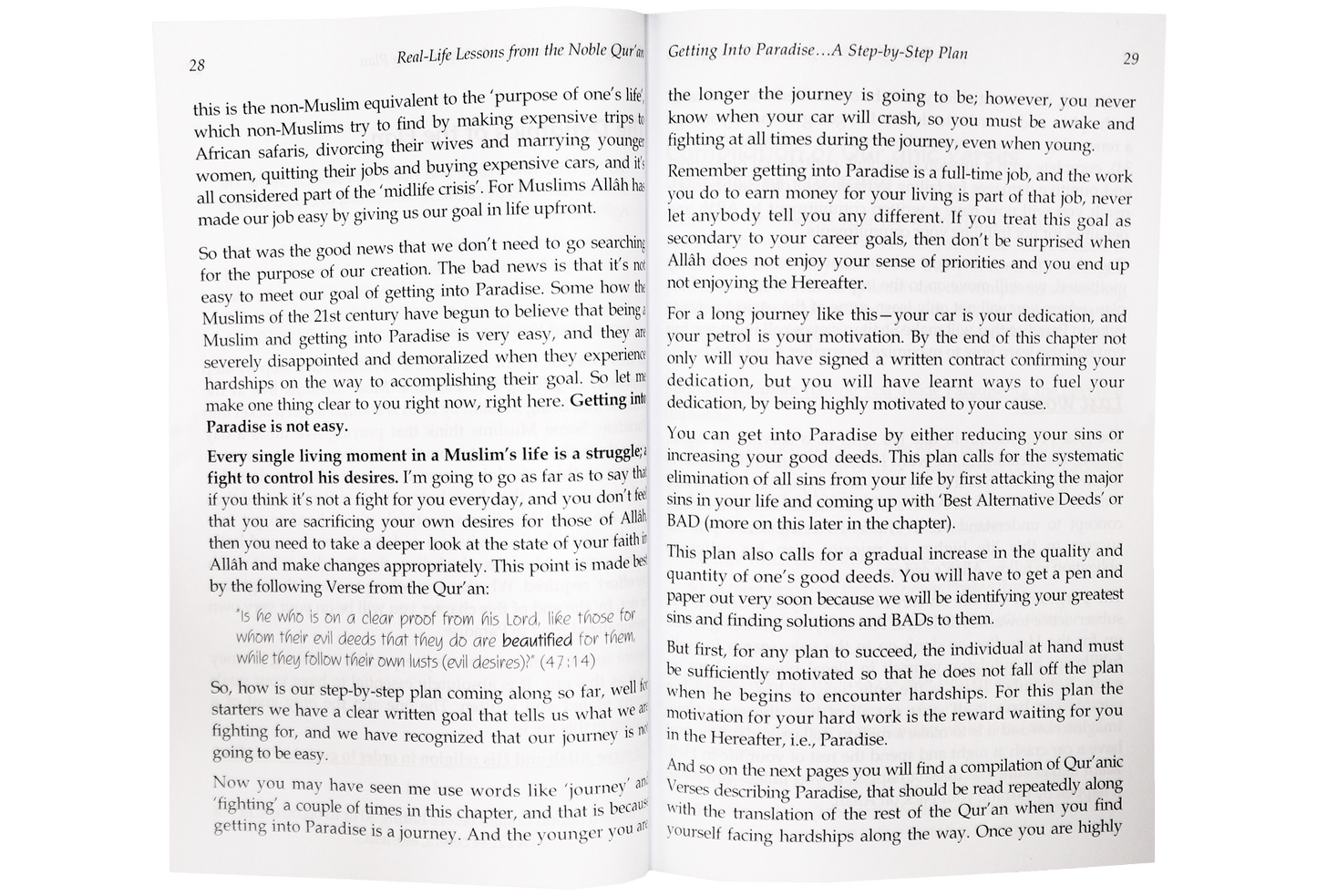 Real Life Lessons from The Holy Quran - Darussalam UAE