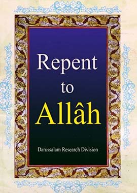 Repent to Allah - Darussalam UAE