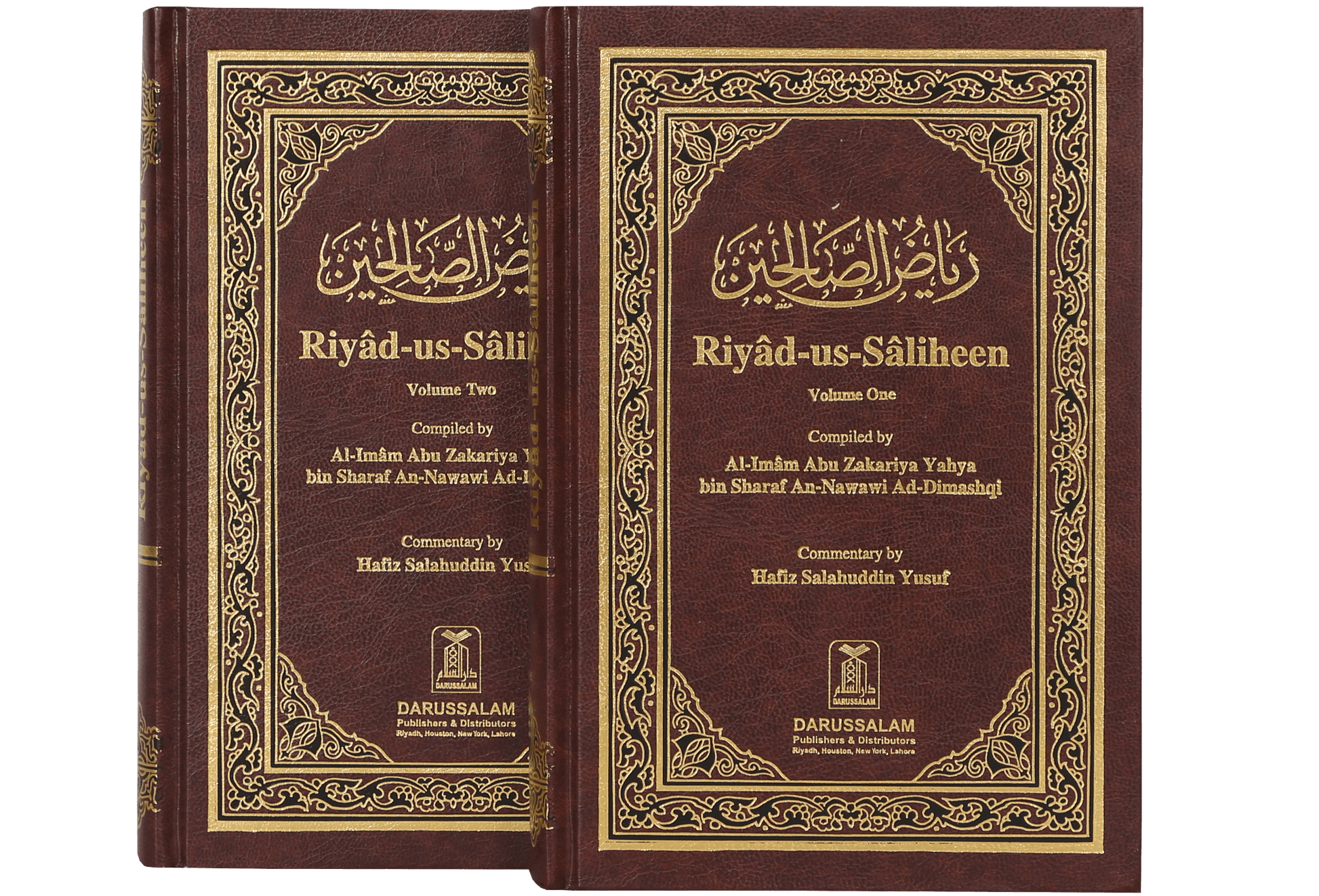Riyad - us - Saliheen - English - 2 Volume Set - Darussalam UAE