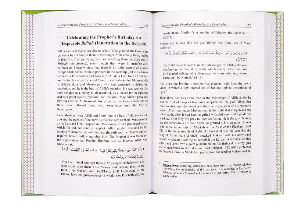 Selected Friday Sermons - 14x21 - English - Hard Cover - Darussalam UAE