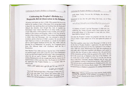 Selected Friday Sermons - 14x21 - English - Hard Cover - Darussalam UAE