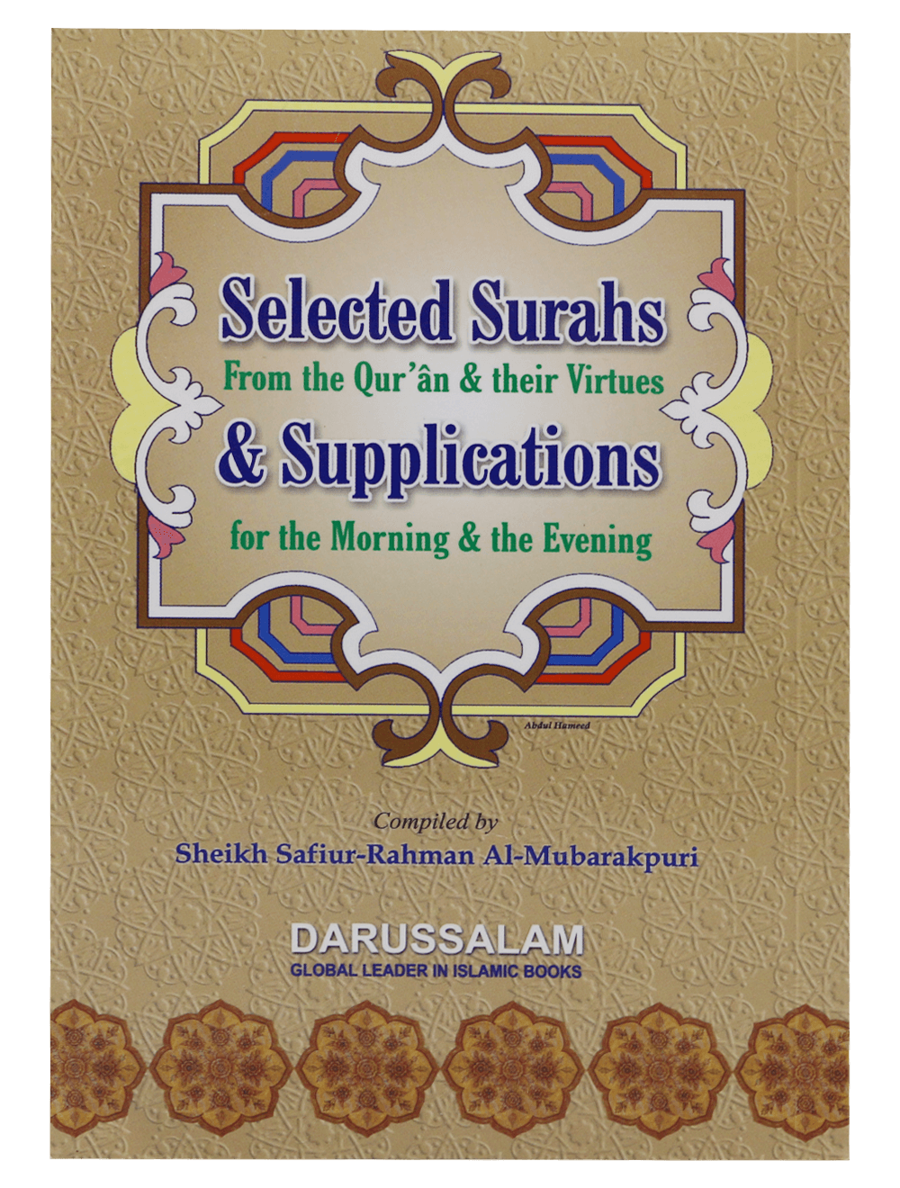 Selected Surahs and Supplications from The Quran - Darussalam UAE