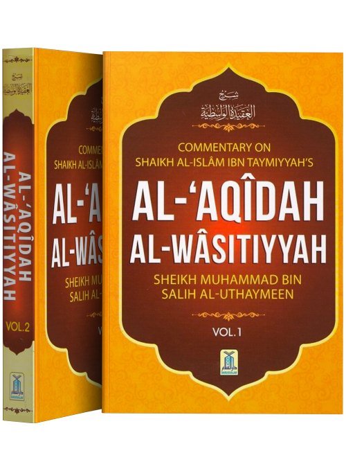 Sharah al Aqeda al Wasitiyah 2 Volume Set - Darussalam UAE