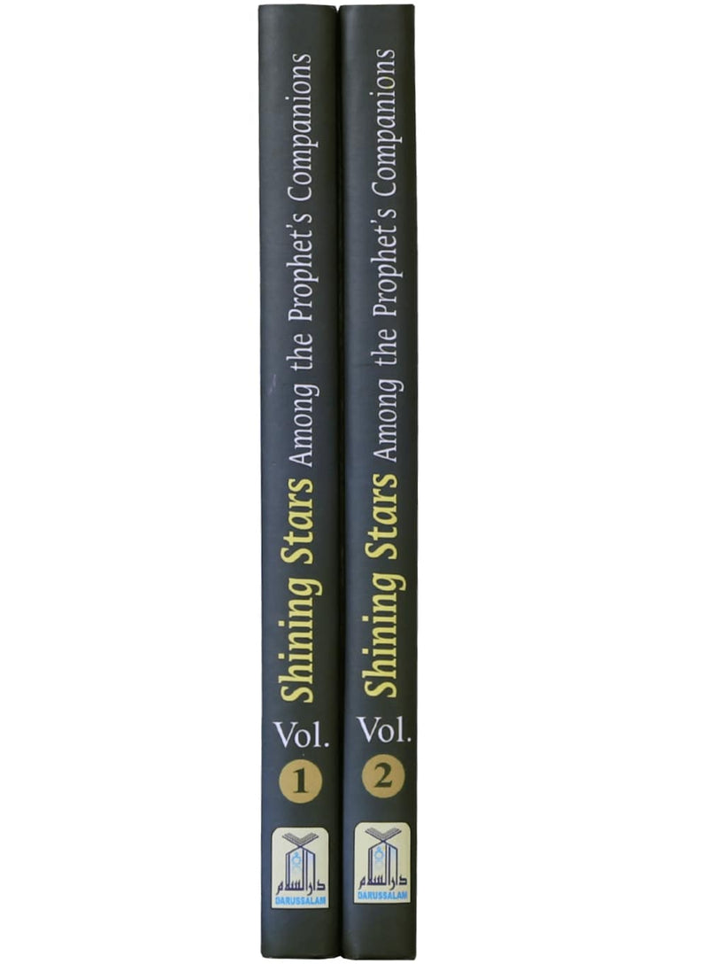 Shining Stars Among the Prophet's Companions (Volume One) - Darussalam UAE