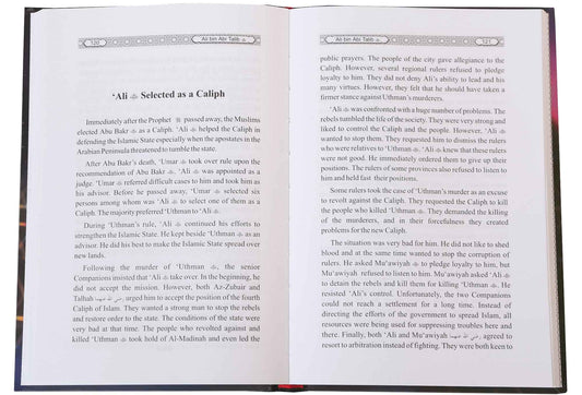 Shining Stars Among the Prophet's Companions (Volume One) - Darussalam UAE